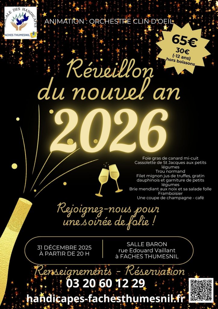 Affiche St Sylvestre 2025